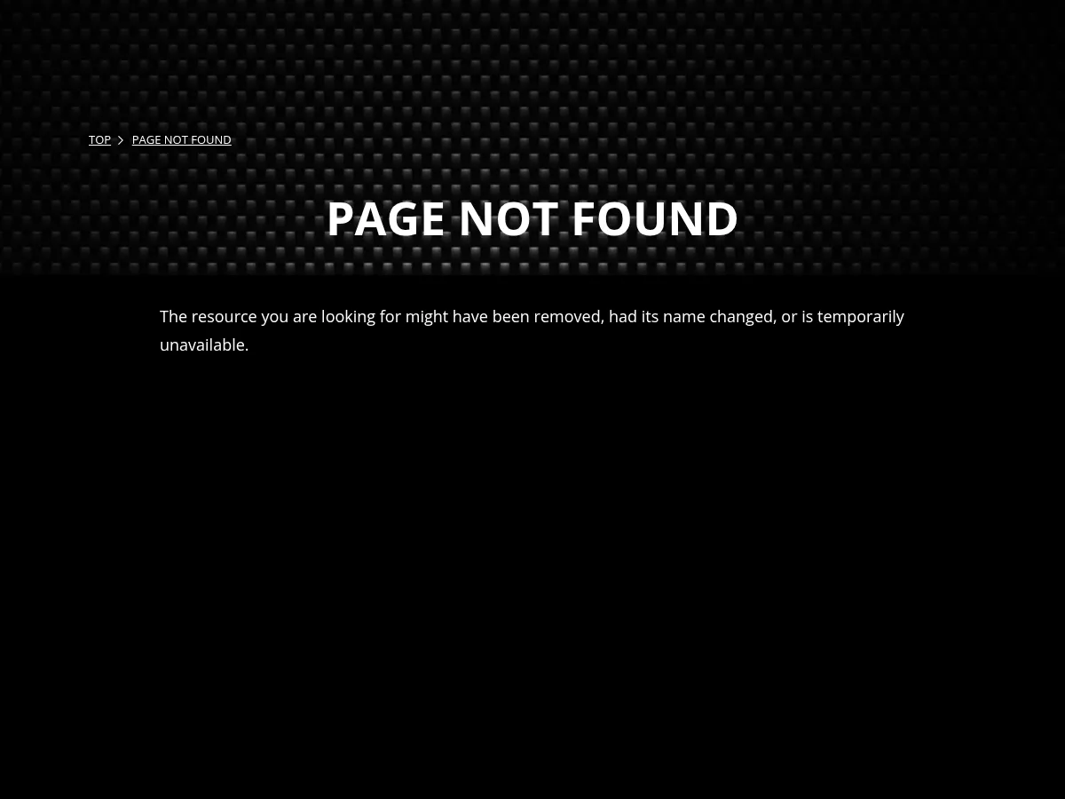 Tama Superstar Classic