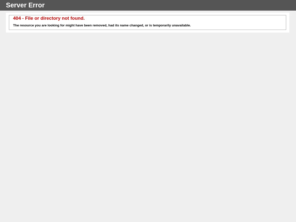 Muramatsu DS Professional Concert Flute