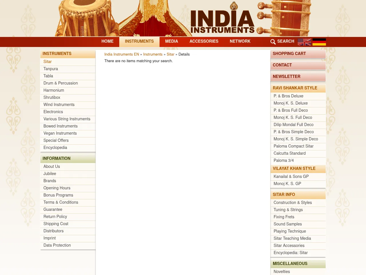 Paloma Student Sitar