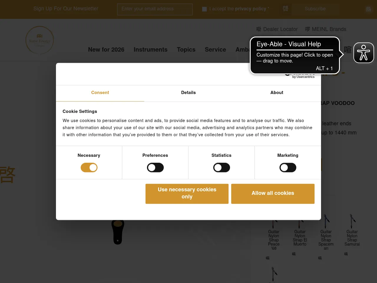 Meinl Sonic Energy Tongue Drum A Akebono STD2AB